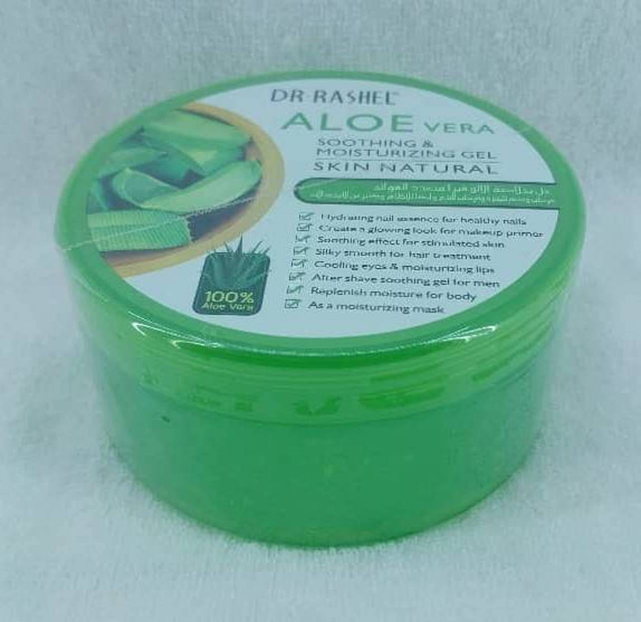 Dr.Rashel Aloe vera Soothing & Moisturizing Gel