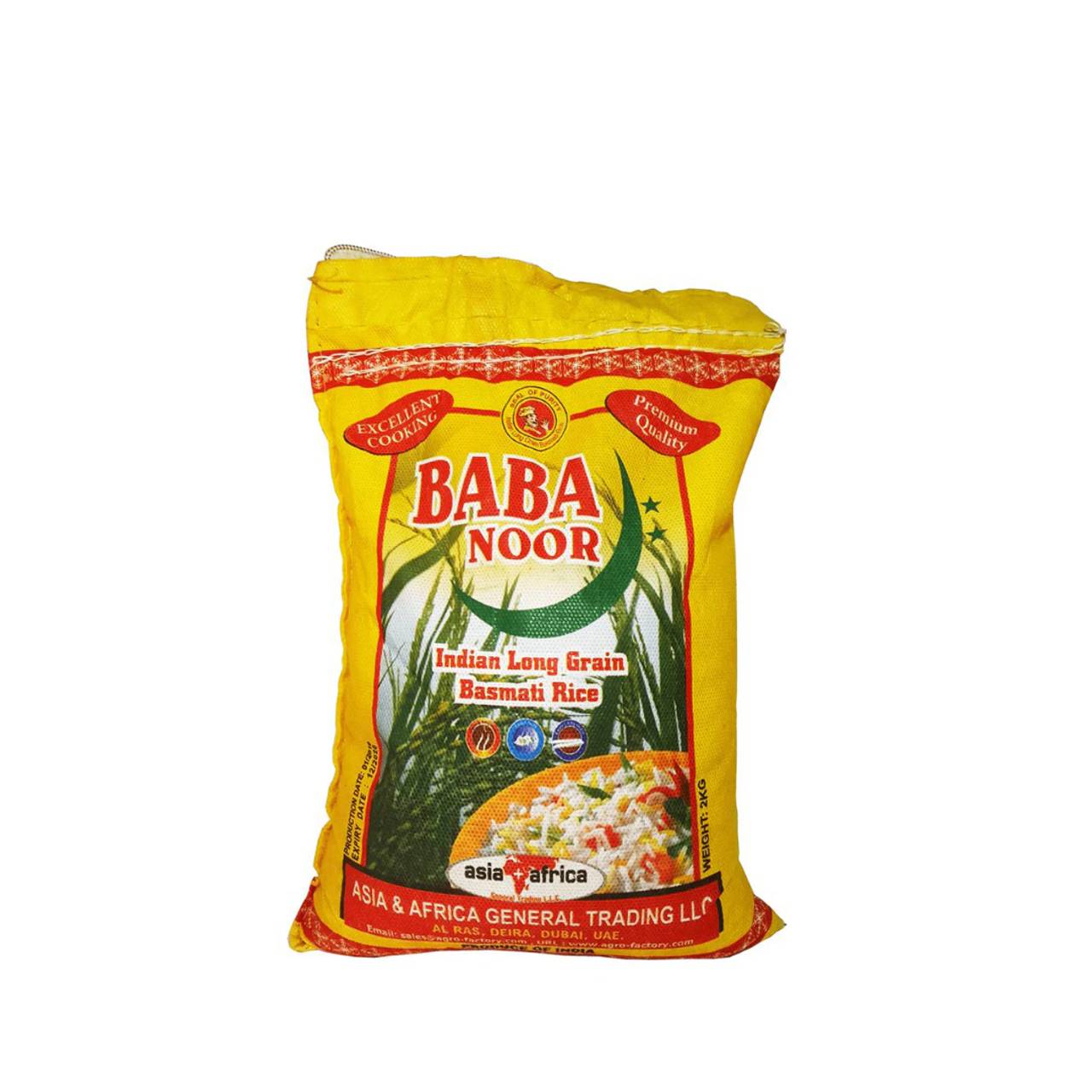 BABA Noor Basmati Rice | Isokko · Amper Supermarket, Kigali